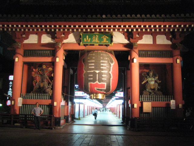 asakusa.JPG